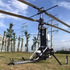 Pequeno helicóptero coaxial muito 103 Ultralight pessoal