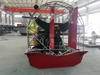 Aerotano de 16 pés