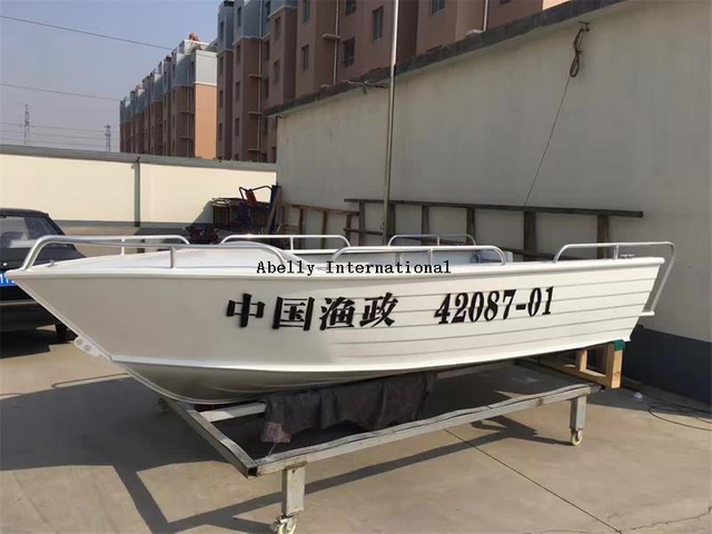 Barco leme de alumínio